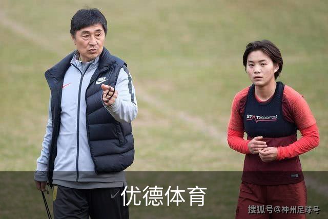 优德体育公司形象展示